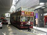 Peak Tram 090